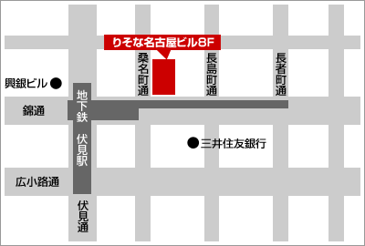 名古屋MAP